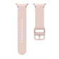 Bracelet Samsung | Galaxy Watch 9 (Silicone)