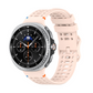 Bracelet Samsung | Galaxy Watch 8/9 (Sport)