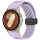 Bracelet Samsung | 20mm (Silicone performance)