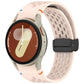 Bracelet Samsung | 20mm (Silicone performance)
