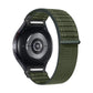 Bracelet Samsung | 20mm (Nylon velour)