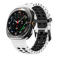 Bracelet pour Samsung | Ultra (Sport marin)